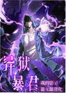 成都影视学院冷知识合集配图之逐帧原画